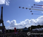 France Olympics Paris 2024