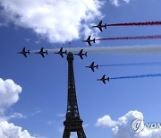 France Olympics Paris 2024