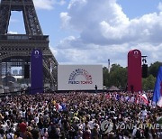 France Olympics Paris 2024