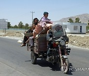 APTOPIX Afghanistan