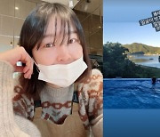 '정형돈♥' 한유라, 쌍둥이 딸에게 무슨 일? "얼굴 벗겨져, 무섭다" [TEN★]