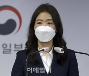 통일부 "北폭우 피해 상황과 지원수요 파악..협력방안 마련할 것"