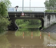 "2100년이면 해수면 1m 높아질 수도..회복에는 수백년"