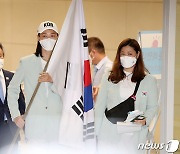 '배구여제' 김연경 "국가대표 은퇴 결정된 것 없어..원팀으로 4강 이뤄"