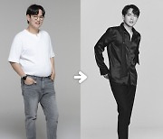 '16kg 감량' 장성규 "행복·건강 위해 다이어트"