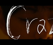 박원, 13일 새 싱글 'Fuxxxxx Crazy' 발표..10개월만 (공식)