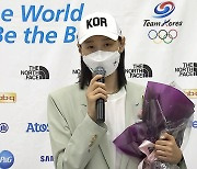 [현장영상] 김연경 "배구 많이 사랑해주고 응원해 줘 4강 결과 얻어"