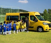 르노삼성, 신태용 축구감독 '마스터' 홍보대사 위촉