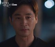 '결사곡2' 최종회 최고 시청률 17.2%, 화려한 마무리