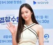 [포토] 정수정 '크리스탈 미션 클리어'