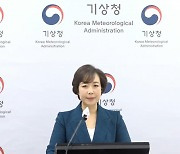 [기후위기 대응, 절체절명-일문일답] 이준이 부산대 교수 "현재 기후변화, 전례 없다"