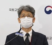 "광주 붕괴, 무리한 해체로 인한 인재..HDC현산 알고도 묵인"