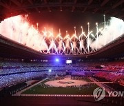 '2020 도쿄 올림픽', 개막식보다 폐막식 덜 봤다