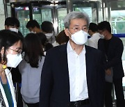 고승범 후보자 "시장친화적 정책 필요.. 금융사 CEO와 자주 소통할 것"