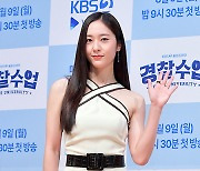 [MD포토] 정수정 '크리스탈 인형 미모'