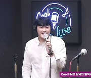 김경민 "중학교 3학년 때부터 지역 행사 다녀"(미스터 라디오)