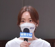 [TD포토] 이지연 아나 '마스크써도 미인'