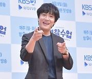 [TD포토] 차태현 '경찰수업 기대하세요'