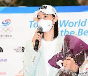 올림픽 마친 '배구여제' 김연경[포토]