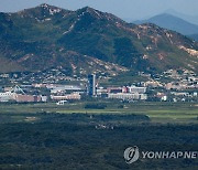 고요한 개성공단