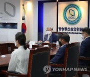 취임사하는 정연주 방송통신심의위원장