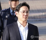 경제개혁연대 "이재용 부회장 가석방, 명백한 특혜"