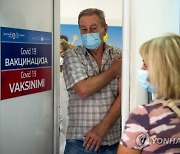 NORTH MACEDONIA PANDEMIC CORONAVIRUS COVID19