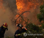 APTOPIX Greece Fires