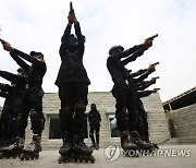 PAKISTAN SKATING UNIT