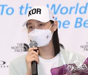 [올림픽] '선한 영향력' 김연경 "터키 묘목 선물에 진심으로 감사"