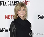 Obit Markie Post