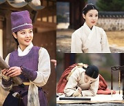 '사극 여신 컴백' 김유정, 천재 화공 변신..첫 스틸 공개 ('홍천기')