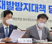 [포토]광주학동사고 재발방지, '발언하는 노형욱 장관'