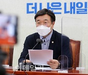 [포토]모두발언하는 윤호중 원내대표