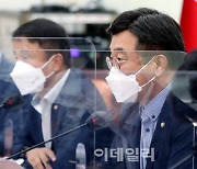 [포토]원내대책회의, '모두발언하는 윤호중'