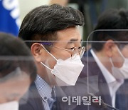 [포토]'모두발언하는 윤호중'