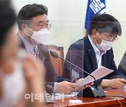 [포토]'발언하는 윤호중 원내대표'