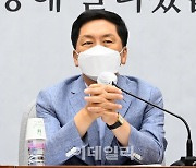 [포토]'모두발언하는 김기현'