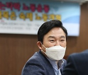 원희룡 "이재명은 '지사찬스'..윤석열, 상식에 못 미쳐"