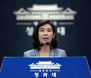 '文 부친 친일파' 발언한 최재형 측에 靑 "심각한 유감"