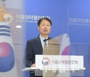 SK바사, 코로나19 백신 모멘텀에 상한가 '턱밑' 강세