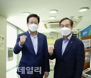 [포토] NH 디지털 알리미 공급