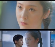 '경찰수업' 진영, 정수정 때문에 경찰대학 지원..첫눈에 반해 [RE:TV]