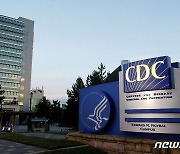 델타 확산에 고개 숙인 美..CDC, 이번주 부스터샷 접종 검토