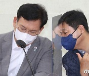 광주 학동 사고 재발방지대책 '고심'