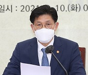 노형욱 "전국 해체공사 현장점검, 30%규정 위반 발견"