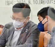 산업재해 예방 위해