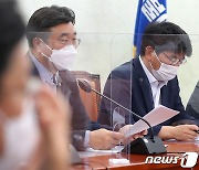 모두발언하는 윤호중 與 원내대표