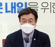 '윤호중, 원내대책회의 모두발언'