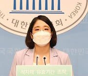 "알바가 아니라 맥도날드 책임"